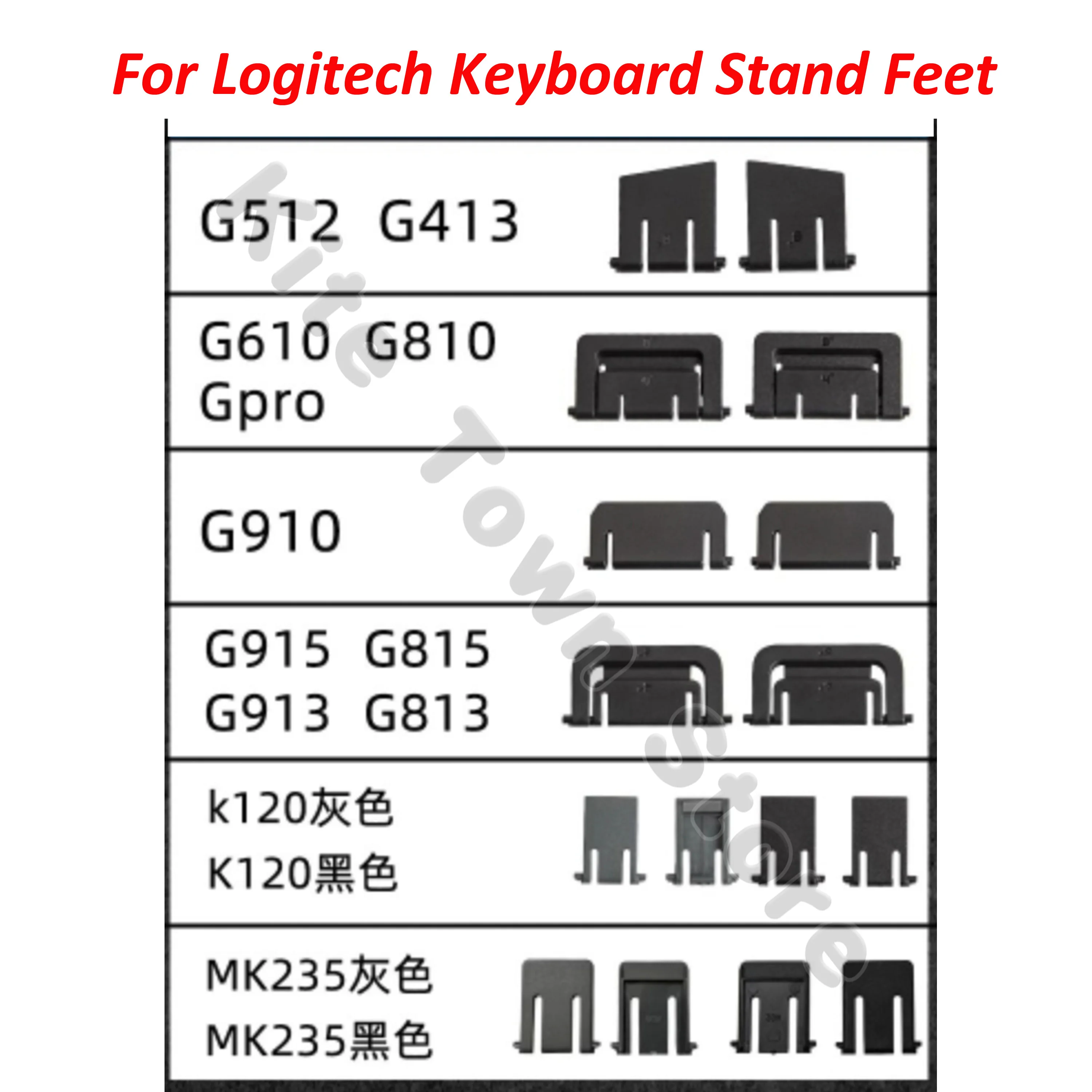Подставка для клавиатуры ножки для logitech K120 G910 G810 G610 G PRO G512 G513 K840 G413 G915 G815 G813 G815