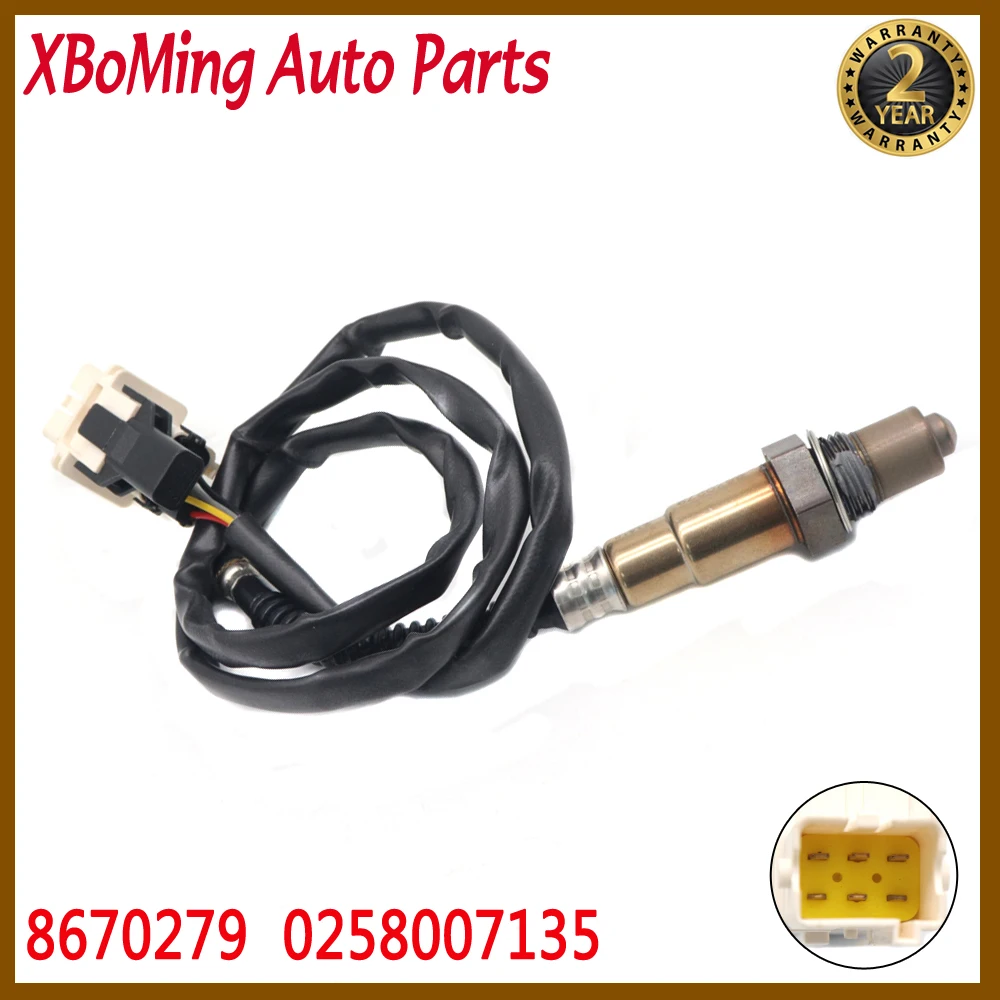 0258007135 Автомобильный датчик соотношения воздуха и топлива Лямбда кислорода O2 для