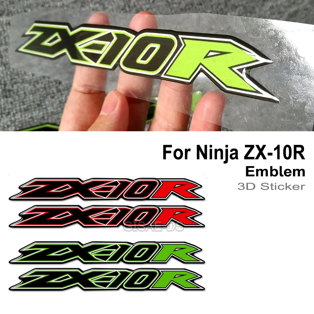Фото Для Kawasaki Ninja ZX-10R ZX10R ZX 10R мотоциклетная защита на бак, наклейки, газовое колено, эмблема, значок, набор наклеек №1
