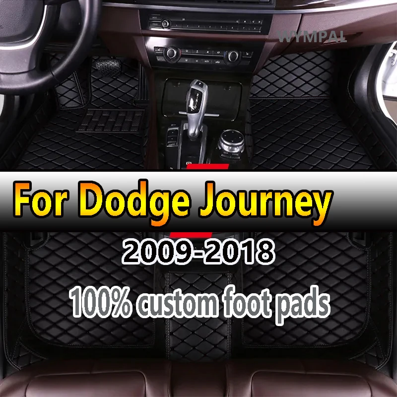 Автомобильные коврики для Dodge Journey 2009 2010 2011 2012 2013 2014 2015 2016 2017 2018 Пользовательские