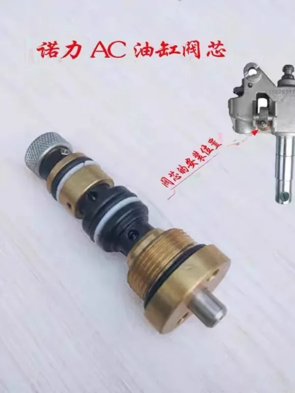 Аксессуары для вилочного погрузчика сердечник масляного цилиндра масляный