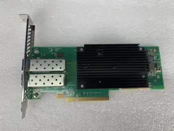 Solarflare XtremeScale X2522 25G Dual Port 10/25GbE PCI-E Server Adapter