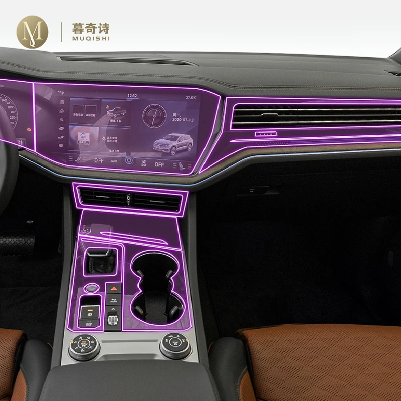

Пленка для Volkswagen Touareg 2019-2023, аксессуары для интерьера автомобиля, прозрачная искусственная консоль, устойчивая к царапинам, пленка для ремонта