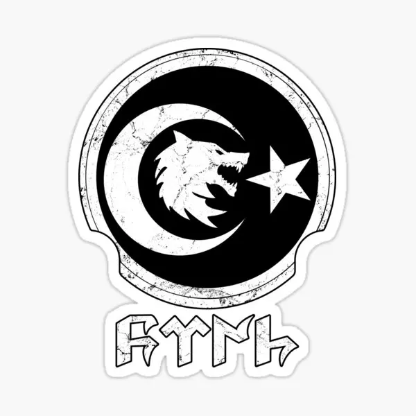 

Göktürkçe Wolf Moon and Crescent 20 CM Car Auto Sticker Black