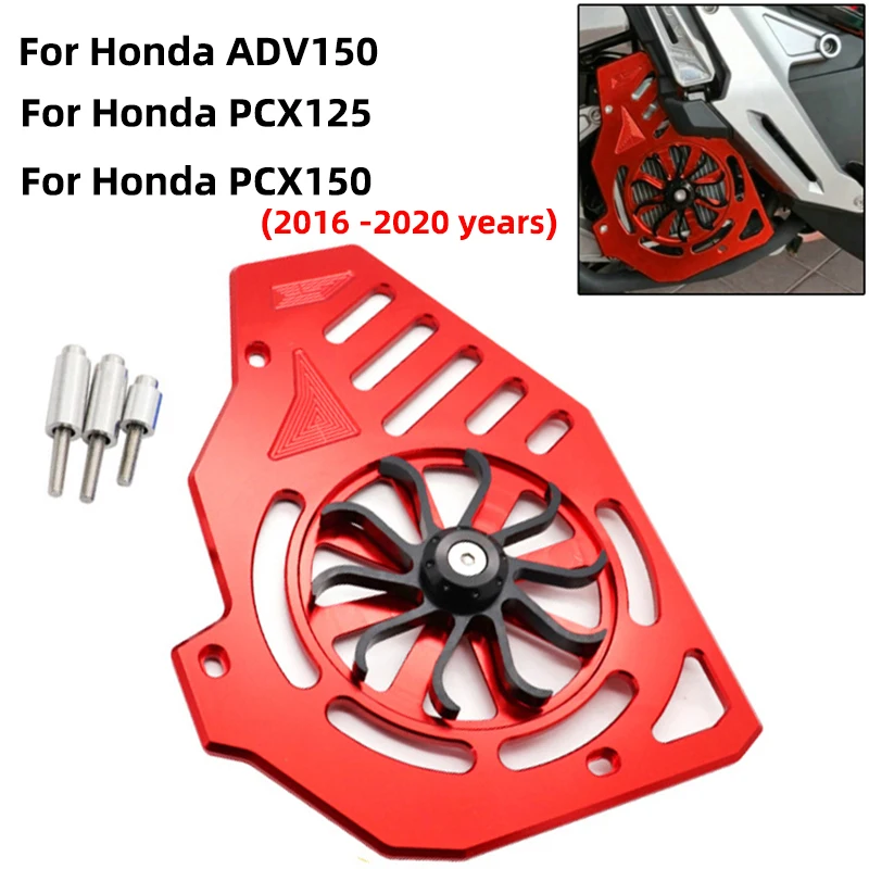 

Motorcycle Radiator Grille Guard Modified Accessories Engine Protection Cover For Honda PCX125 PCX150 ADV150 PCX 125 2016-2020