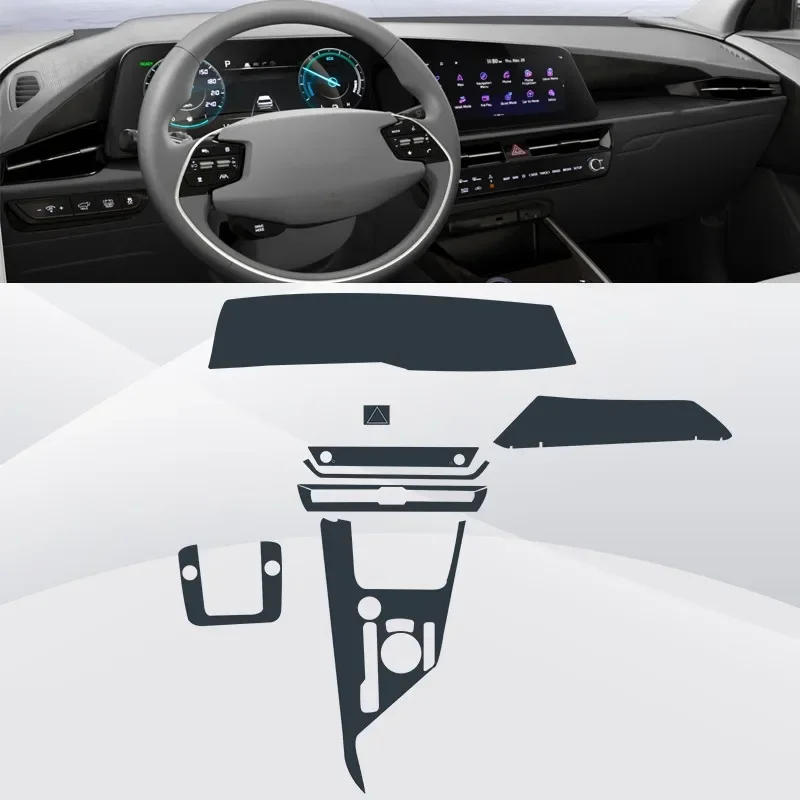 Прозрачная защитная пленка для салона автомобиля KIA NIRO SG2 2022-2023
