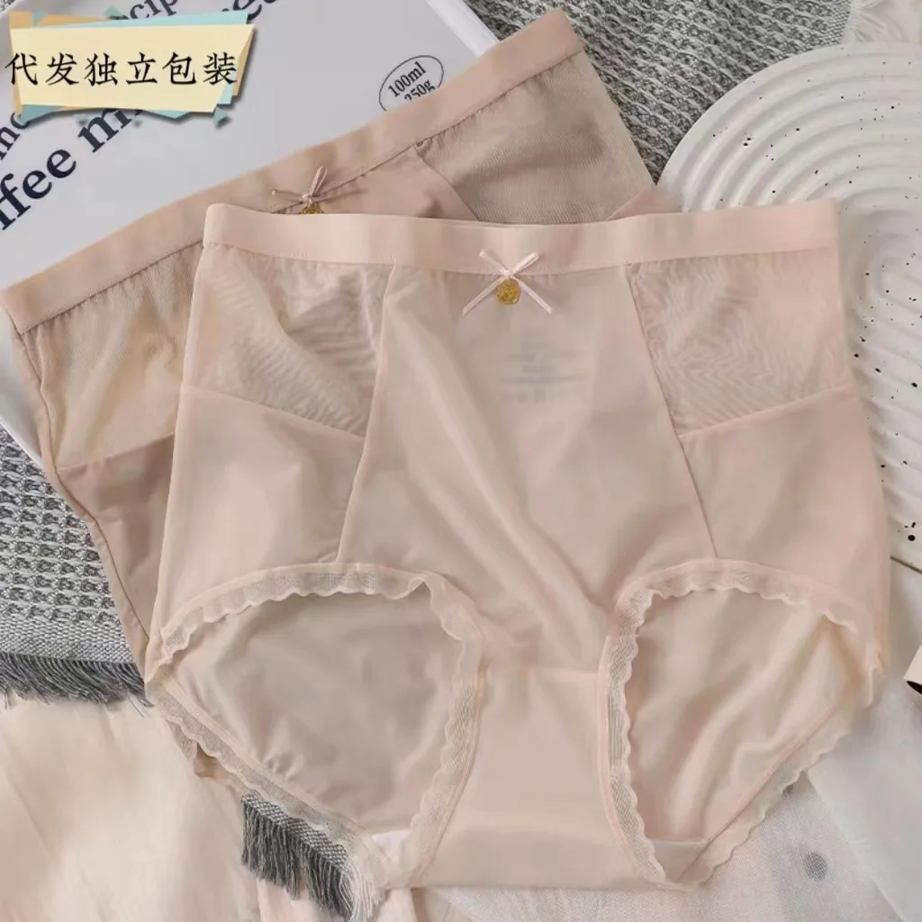 

Pure Cotton Crotch, Tight Fit, Sexy, Breathable Thin Summer Lace High Waist Ice Silk Underwear for Women Underwear Lingerie