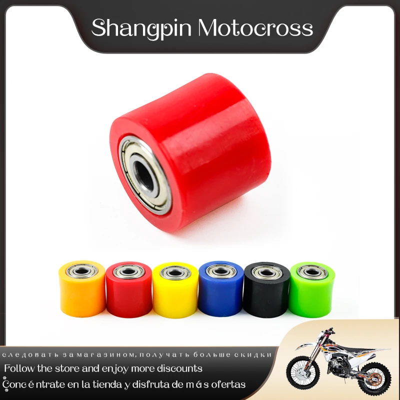 

New 8mm 10mm Drive Chain Roller Pulley Slider Tensioner Guide for BSE CRF CR XR Motocross ATV Motorcycle