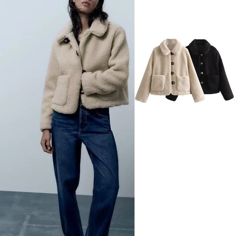 

Куртка женская короткая с начесом, однобортная, с длинным рукавом и карманами