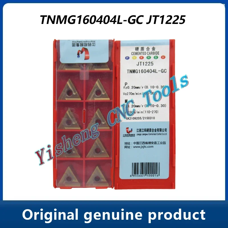 Фото Режущие инструменты JXTC TNMG TNMG160404L-GC TNMG160408L-GC JT1025 JT4025 JT1225 JT4125 JT4225 Треугольная токарная обработка с ЧПУ Металлообработка №1