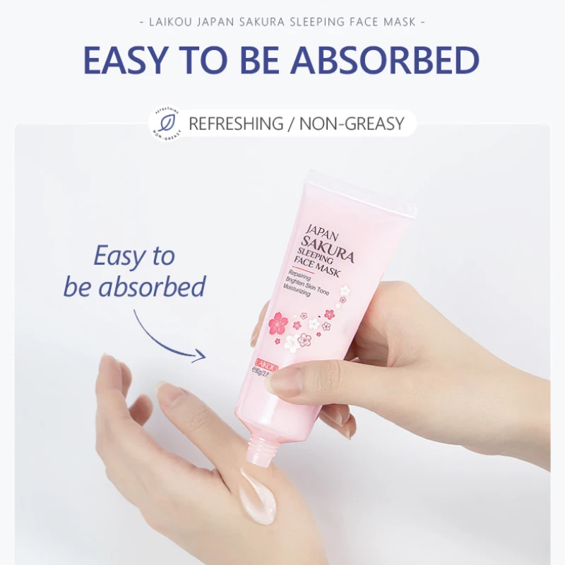 Маска для лица сна увлажняющая питательная укрепляющая лифтинговая контроль