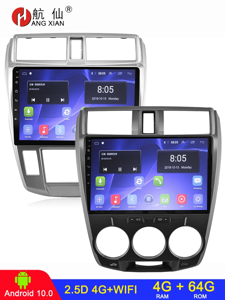 

4+64 2 din Android car radio For Honda City 2008 - 2010 2011 2012 2013 2014 Car Multimedia car stereo car radio bluetooth stereo