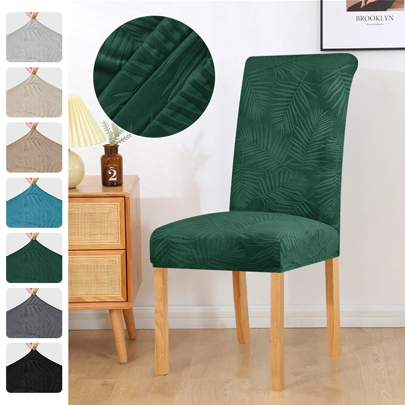 

1/2/4/6 PCS Jacquard Chair Cover Living Room Stretch Velvet Dining Chair Dining Room Banquet Hotel Office Chair Cover Home Decor