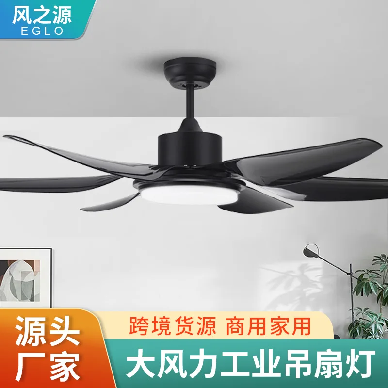 

Wholesale Solid Wood Led Fan Light Dining Room Ceiling Fan Lights American Retro Living Room Bedroom Variable Frequency Ceiling