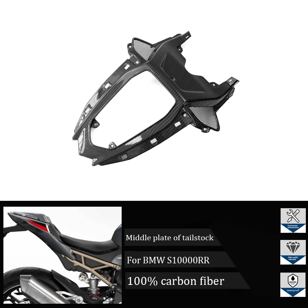 

For BMW S1000RR S 1000RR 2019 2020 2021 2022 Carbon Fiber Motorcycle Rear Seat Panel Fairing Motorcycle Parts