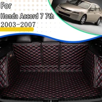 for honda accord 7 7th 2003 2004 2005 2006 2007 car rear trunk mat interior decoration car trunk storage pad car accessories