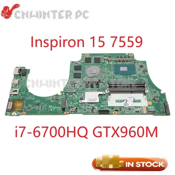 Gtx 960m Kupit Nedorogo Aliexpress Gtx 960m Kupit Nedorogo Aliexpress