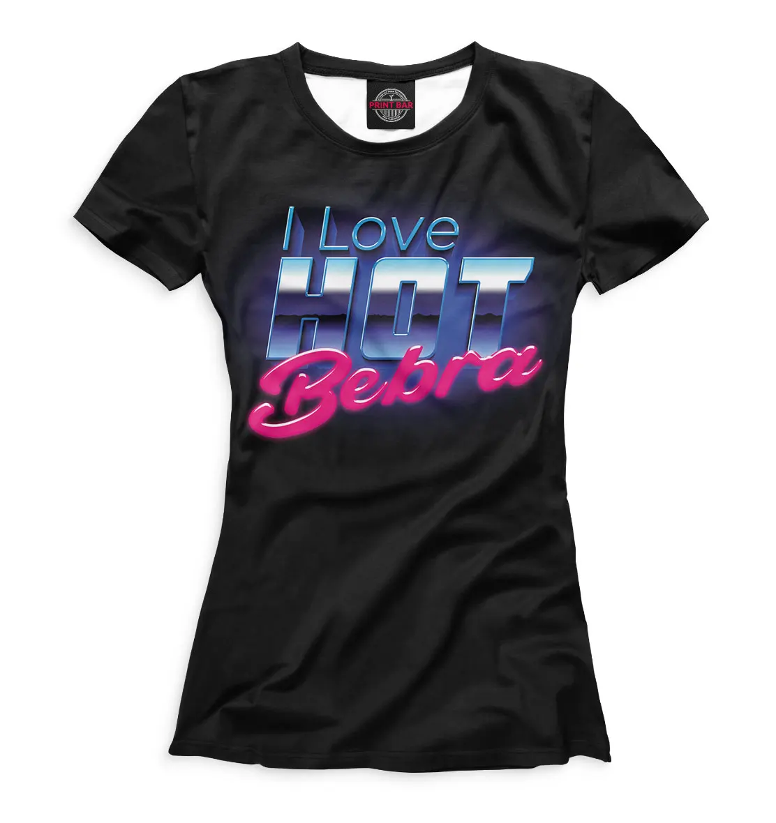 I hot bebra