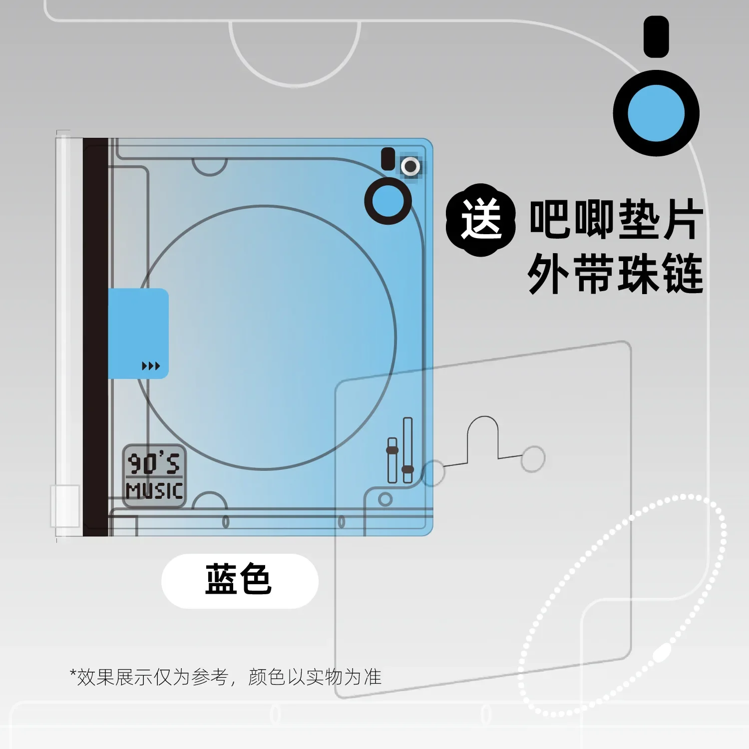 

Прозрачный держатель для бейджа градиентный