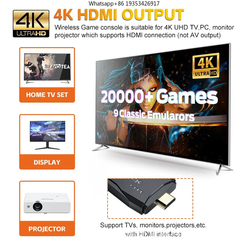 Фото Новая игровая консоль M9 с HDMI для домашнего телевизора, 4K высокой четкости, подходит для беспроводной игровой консоли 2.4G, U Bao, ретро-аркада в ностальгическом стиле. №5
