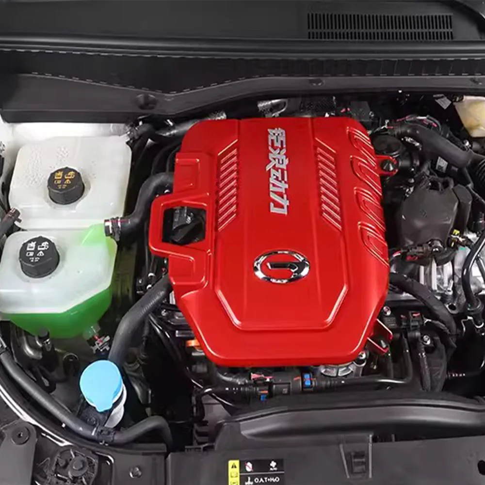 Защитная крышка для автомобильного двигателя Trumpchi GAC GS3 Emzoom 2022-2024 пылезащитный