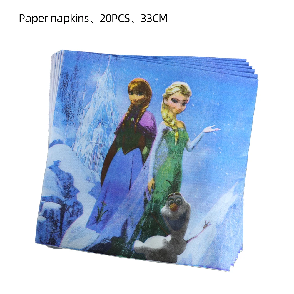 Disney Frozen Elsa&Anna  Party Decorations Blue Dot Style Children's Birthday Dsposable Tableware Paper Cups Plates Napkins images - 6