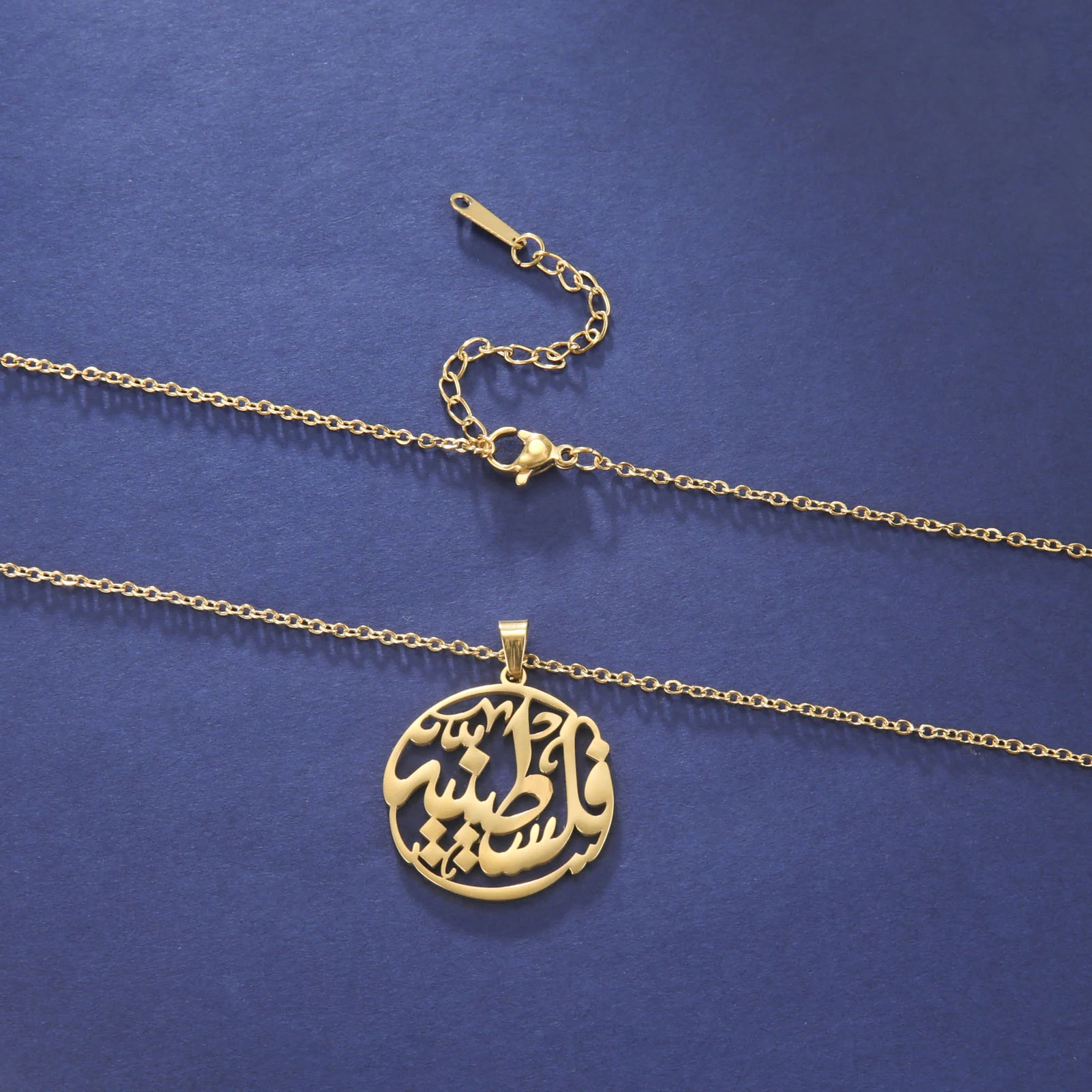 Круглый Кулон LIKGREAT Палестина ожерелье Мусульманский Исламский Коран ожерелья