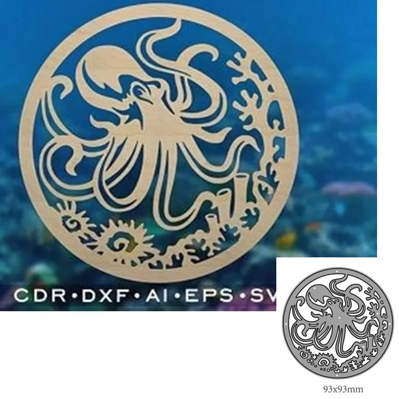 Металлические штампы для резки животных кальмаров украшения скрапбукинг бумага