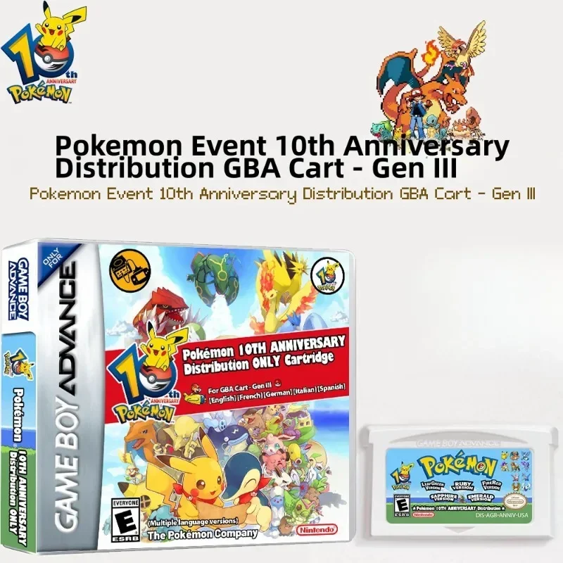 

GBA Pokémon 10th Anniversary Release Pokémon Pokémon Distribution Cassette GBA Game Cassette