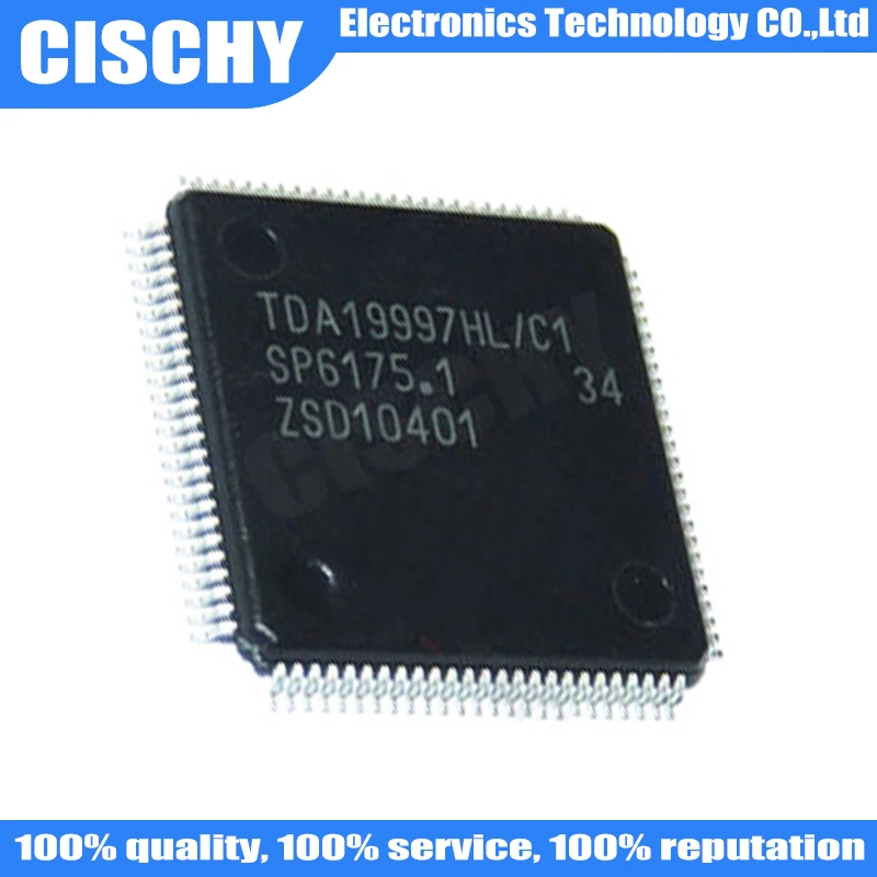 Фотообои TDA19997HL/C1 TDA19997, 1 шт./партия