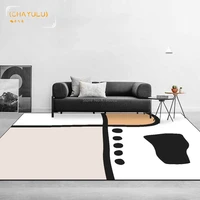 chayulu simple geometric morandi soil yellow gray white black imitation cashmere living room bedroom bedside carpet floor mats