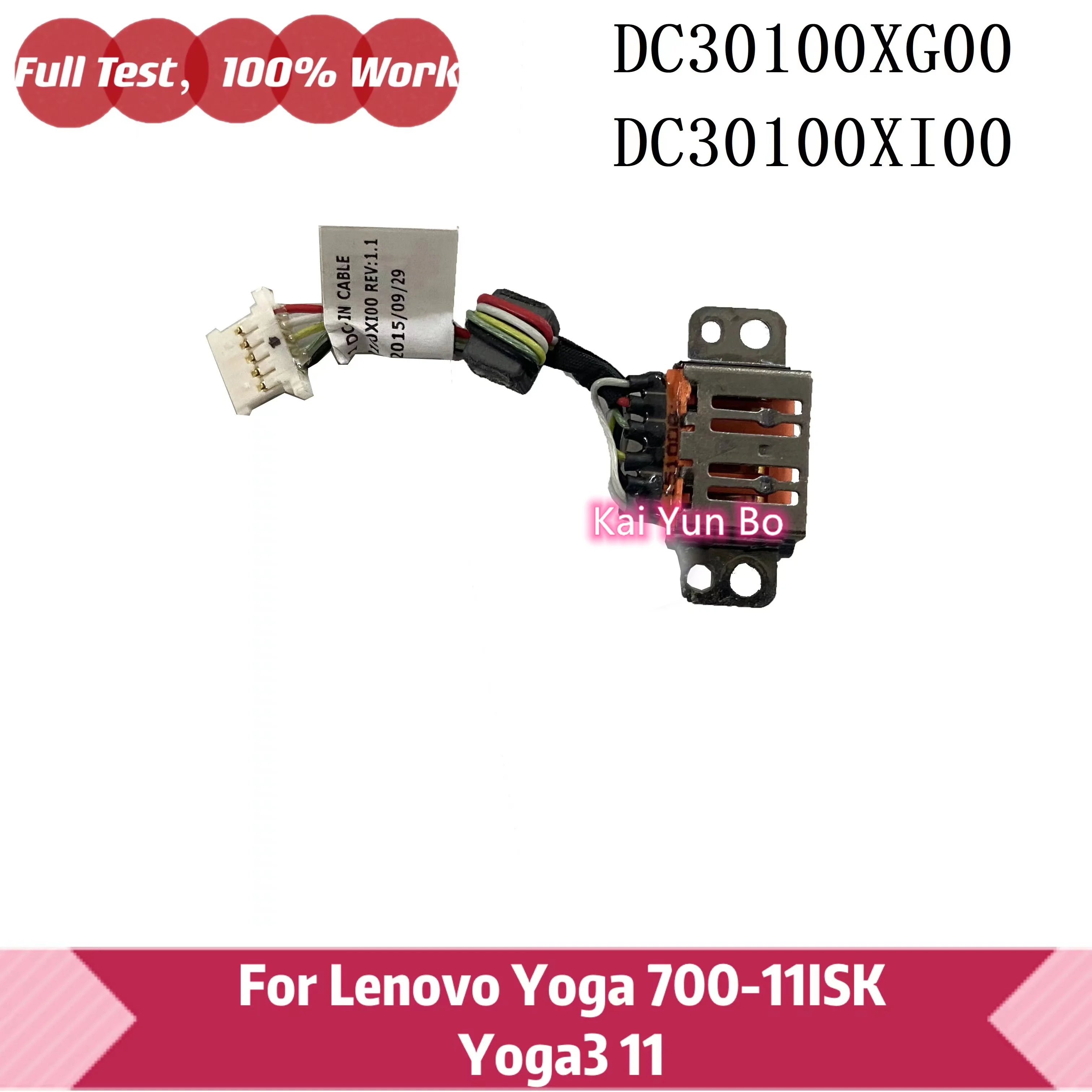 

Laptop DC Power Jack Port Socket Cable For Lenovo Yoga 700-11ISK Yoga 3 1170 Notebook 80QE DC30100XG00 DC30100XI00