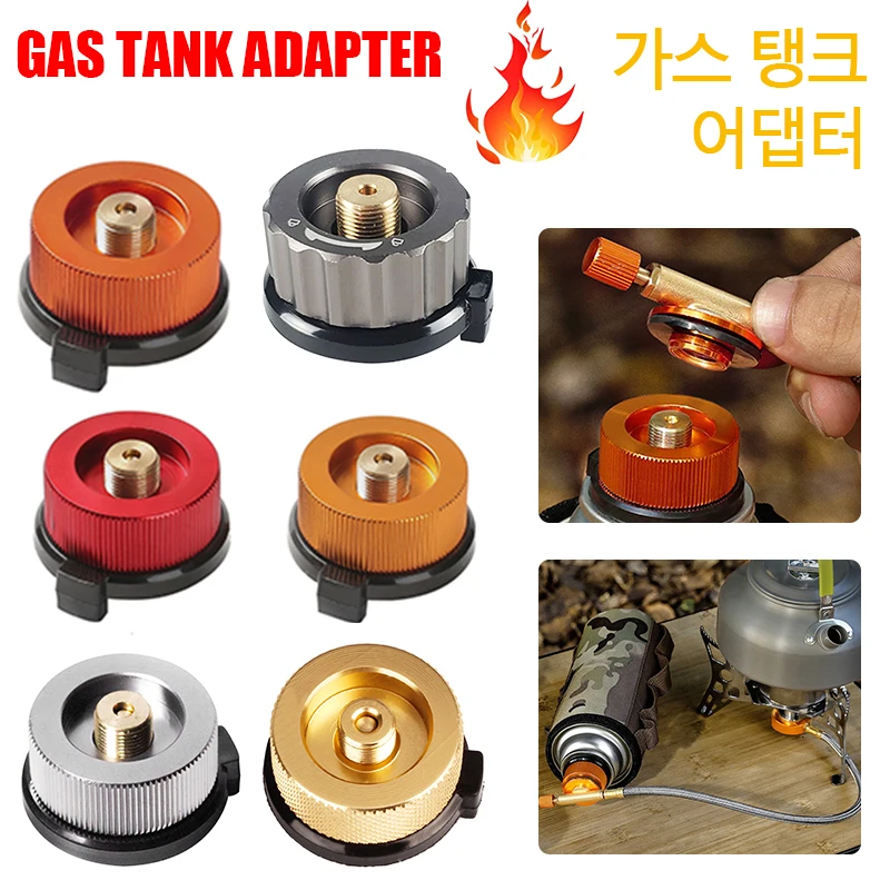 Газовая лампа износостойкая для наружного освещения коннектор плиты