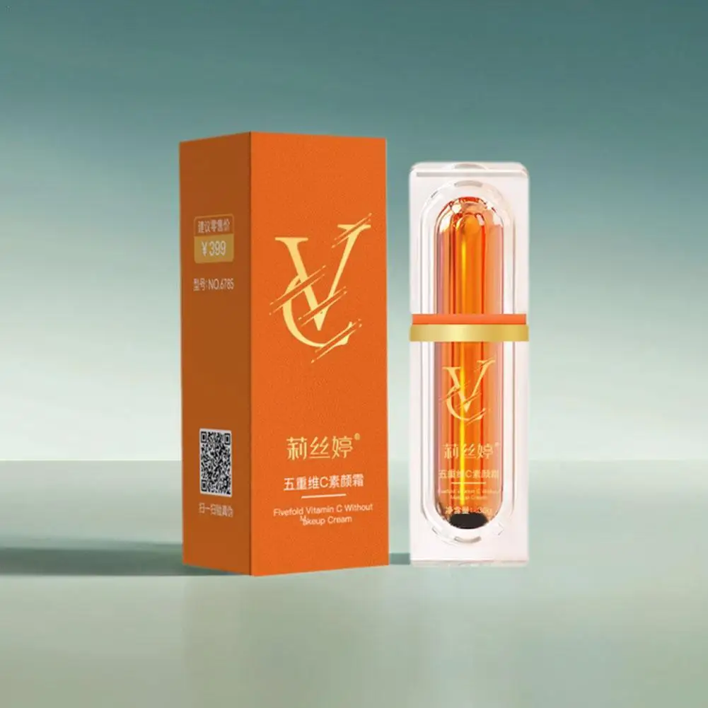 Крем для лица с витамином C отбеливающий увлажняющий омолаживающий против морщин