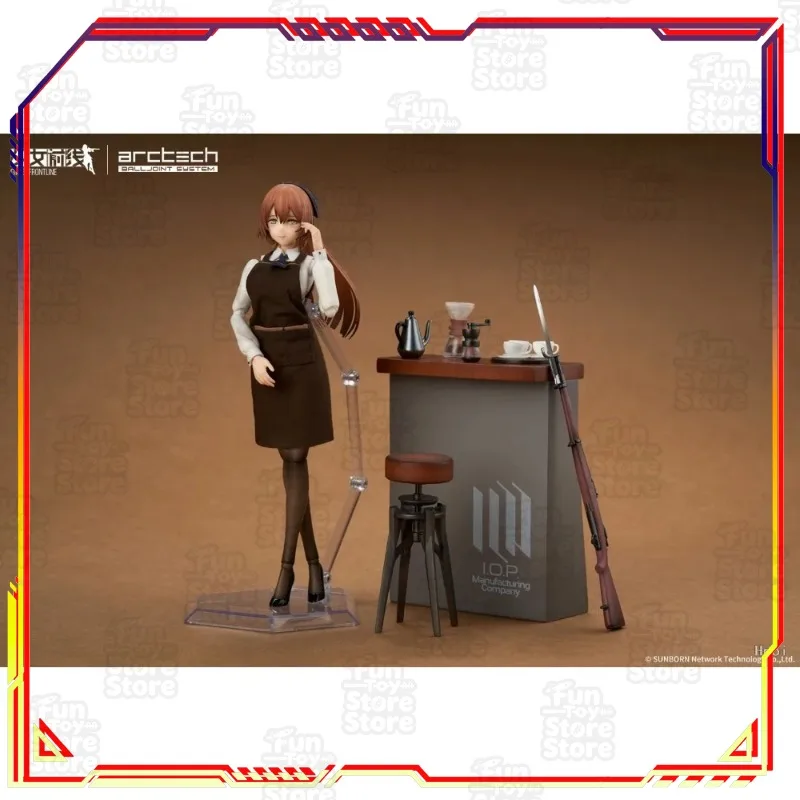 Фото ARCTECH Girls' Frontline Springfield Quiet Mellow Ver. Подвижная коллекционная фигурка из ПВХ и АБС-пластика, тема «Кофе» №3
