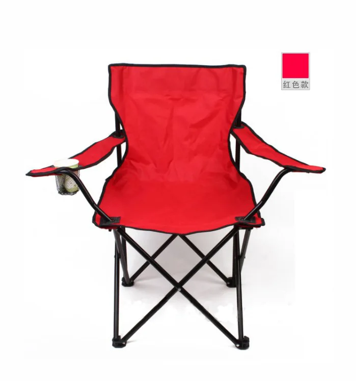 

Detachable Portable Folding Moon Chair Outdoor Camping Chairs Beach Fishing Chair Ultralight Travel Hiking Picnic Seat recliner