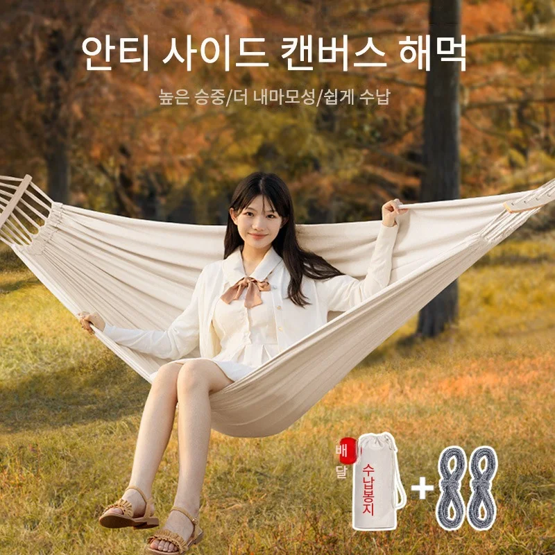 <2023년 10월> 야전침대, 베른 야전침대, 야전침대 텐트 1인용, 야전침대텐트 외 추천 가격 리뷰 8 10 5-product-image