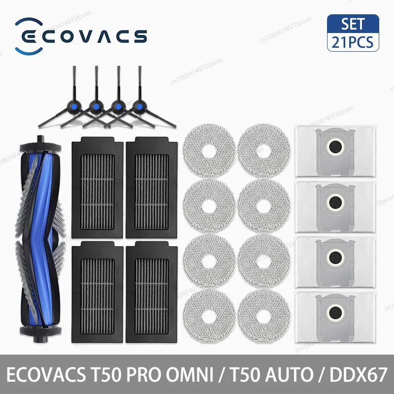 

ECOVACS T50 PRO OMNI / T50 AUTO / DDX67 Аксессуары для роботов-пылесосов Основная боковая щетка Hepa-фильтр Швабра Ткань Детали мешка для пыли