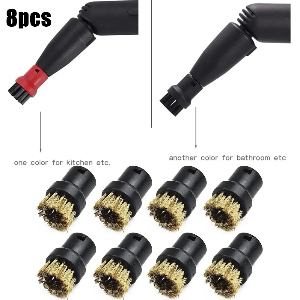 

8 шт., круглые латунные насадки для пылесоса KARCHER SC1 SC2 SC3 SC4 SC5