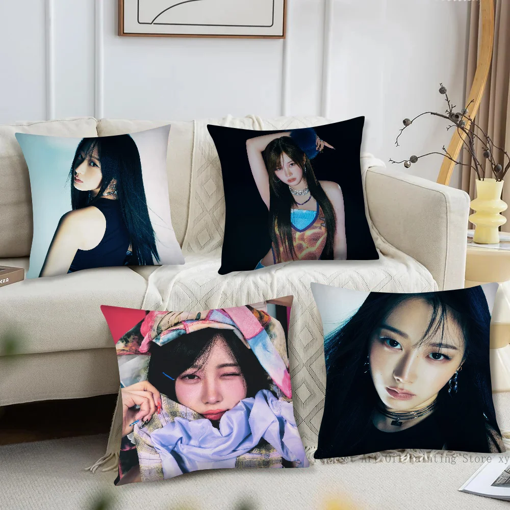 Kpop A-Aespa Giselle наволочка модная квадратная спальня диван комната Ins украшение для