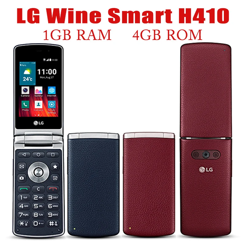 Lg Wine Smart H410 Купить