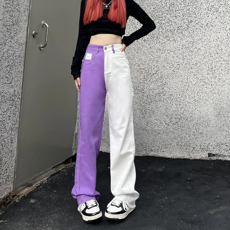 

Women's Jeans White and Purple High-waisted Straight-legged Pants Korean Baggy Pants Leisure Trousers Pantalones de Mujer