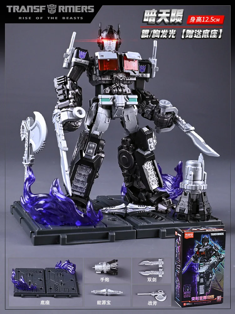 Трансформеры: Dawn of Animals Роботы Игрушки Фигурки Оптимус Прайм Строительные блоки