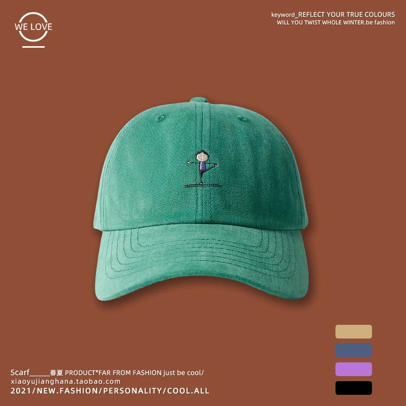

Retro Yoga Embroidery Soft Peaked Cap Women's Korean-Style Casual Korean-Style Sun Protection Baseball Cap Versatile Trendy Men