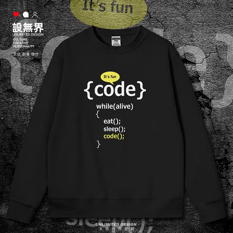 Толстовка мужская с длинным рукавом принтом на осень/зиму