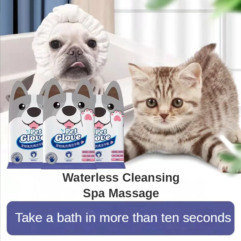 

Pet disposable gloves 6 pieces cat and dog bath cleaning deodorant pet wipes special period waterless cleaning pet supplies