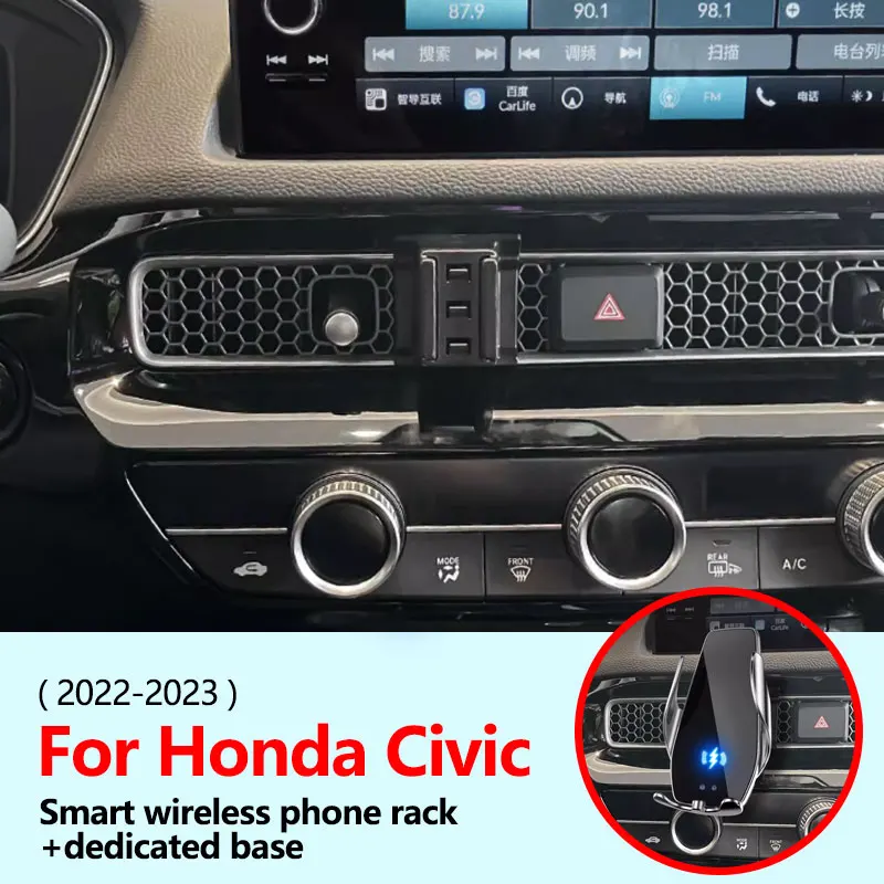 

Car Cell Phone Wireless Charging Support For Honda Civic 2016-2023 Air Vent Mount Mobile Phone Holder Navigation Bracket