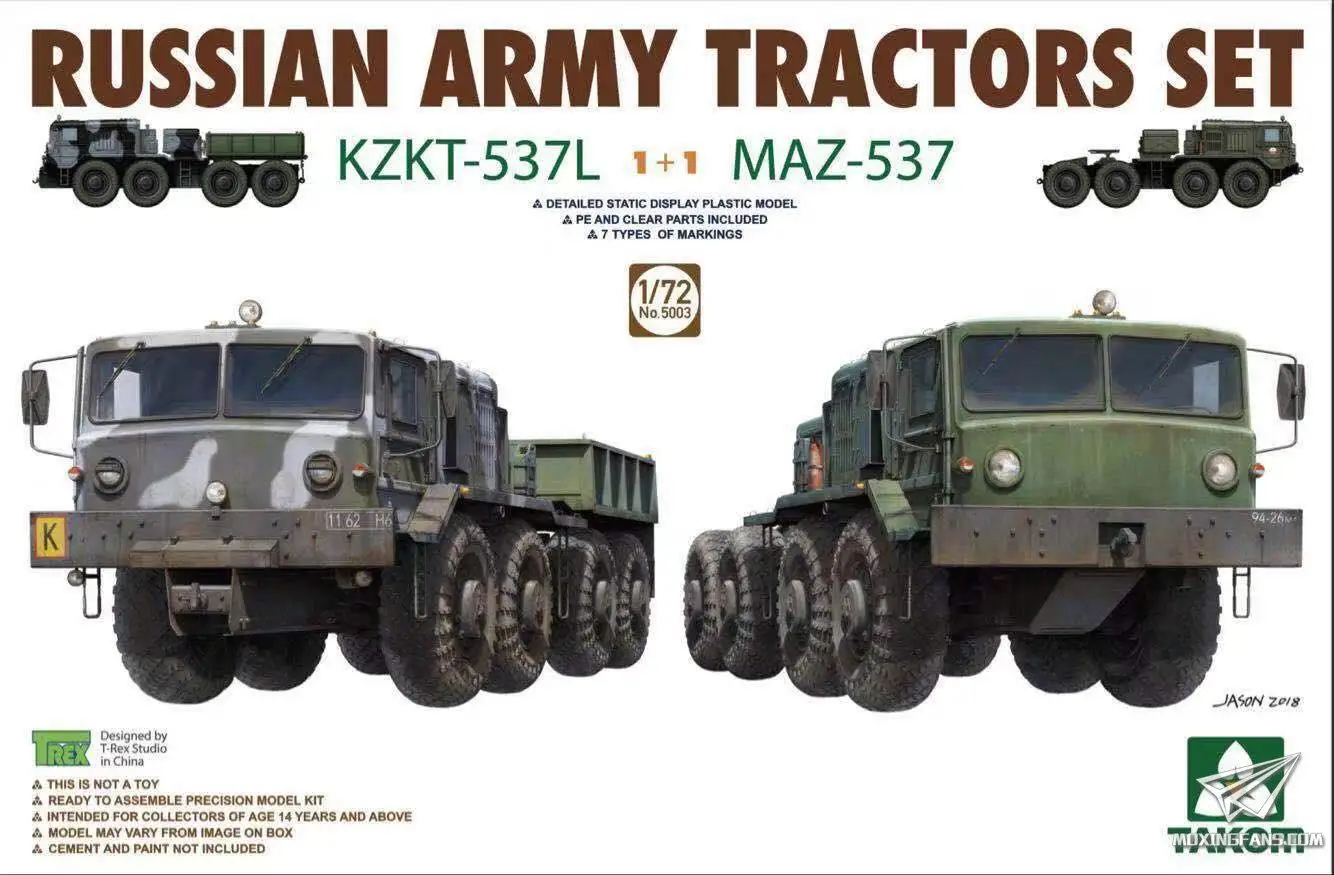 TAKOM 1/72 5003 набор российских армейских тракторов-KZKT-537L &amp MAZ-537 [1 + 1] моделей