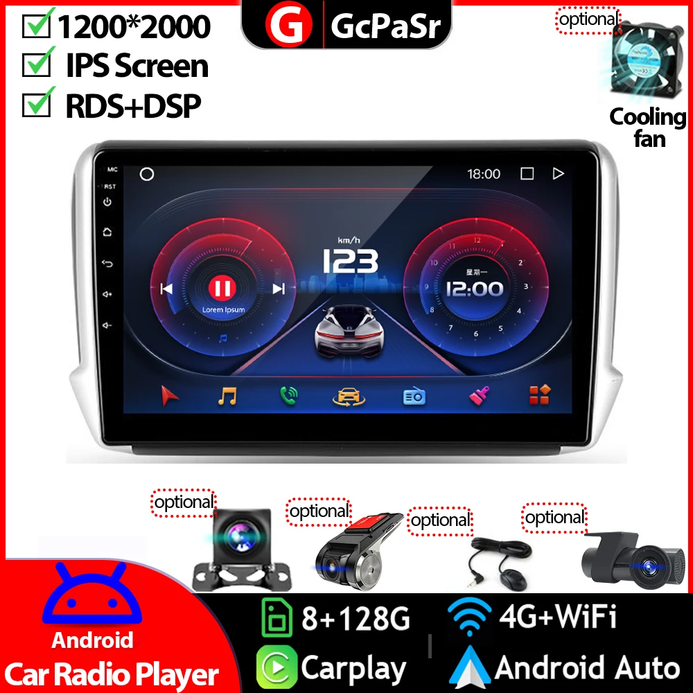 

Автомагнитола для Peugeot 2008, 1, 2013-2020, Android 12, навигация, GPS, сенсорный экран, Carplay, IPS, Авторадио