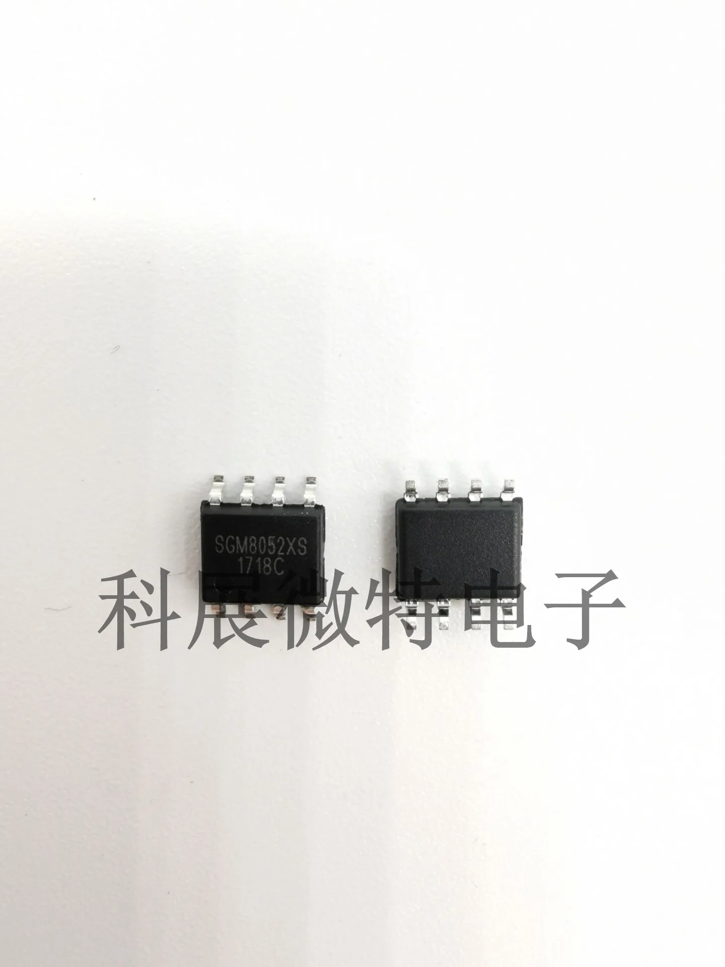 Оригинальный Новый встроенный чип SGM8052XS SGM8052 SOP-8